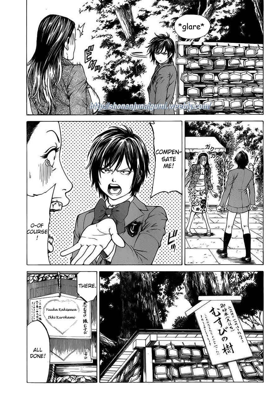 Page 17 Chapter 19 Shonan Seven