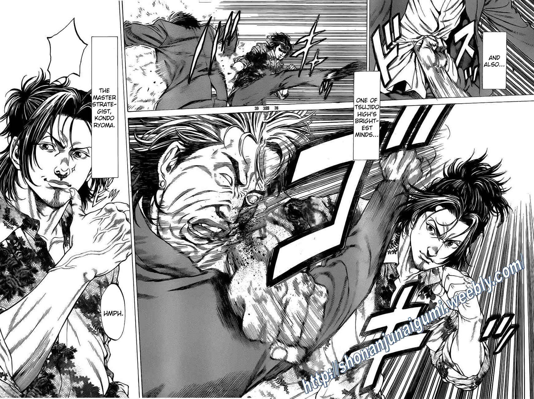 Page 32 Chapter 19 Shonan Seven