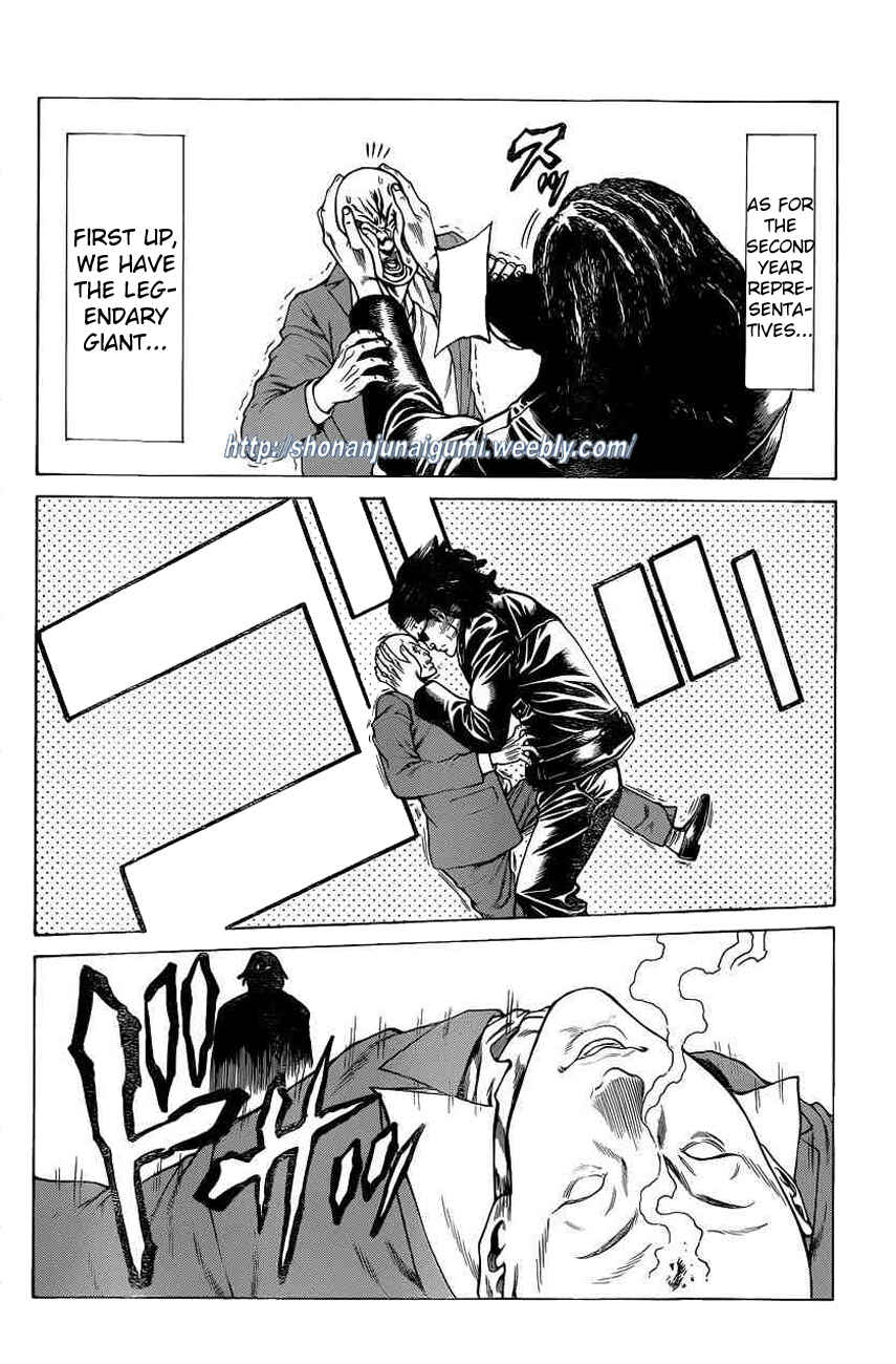 Page 35 Chapter 19 Shonan Seven