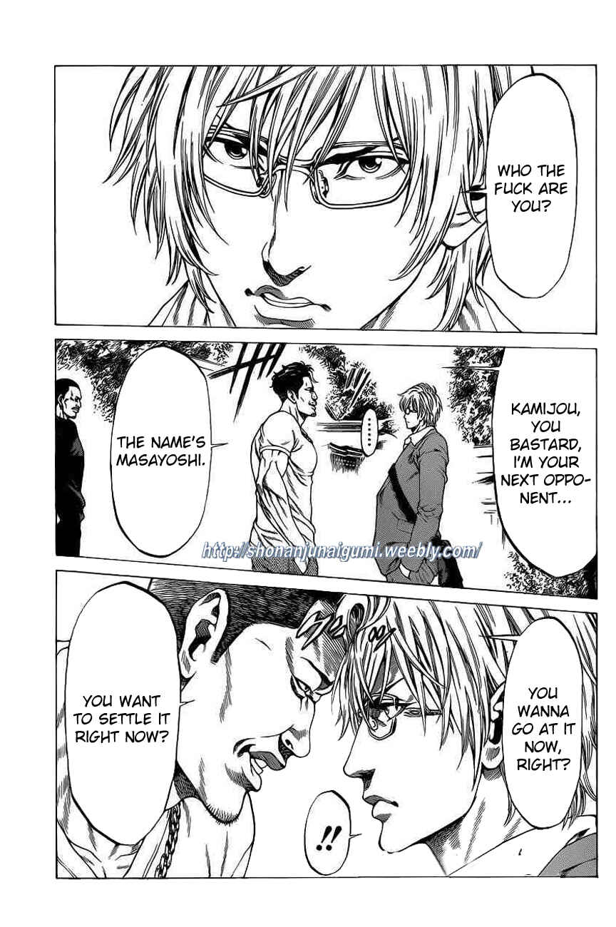 Page 9 Chapter 19 Shonan Seven