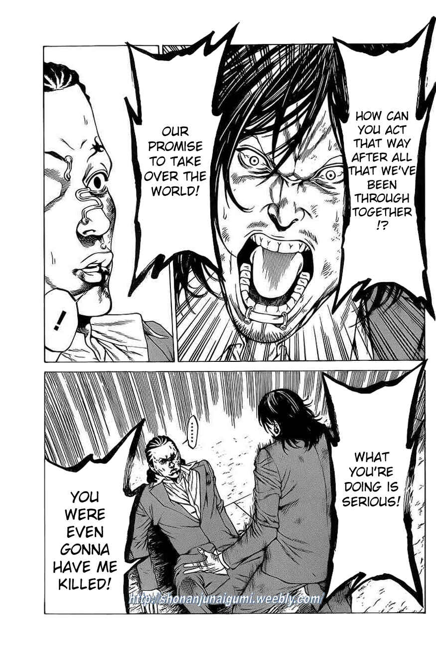 Page 15 Chapter 17 Shonan Seven