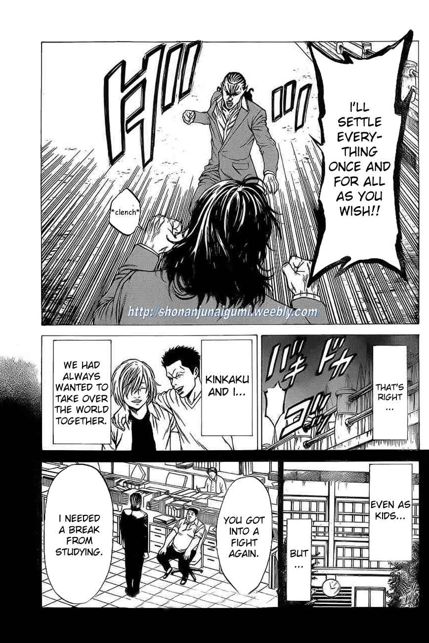 Page 17 Chapter 17 Shonan Seven