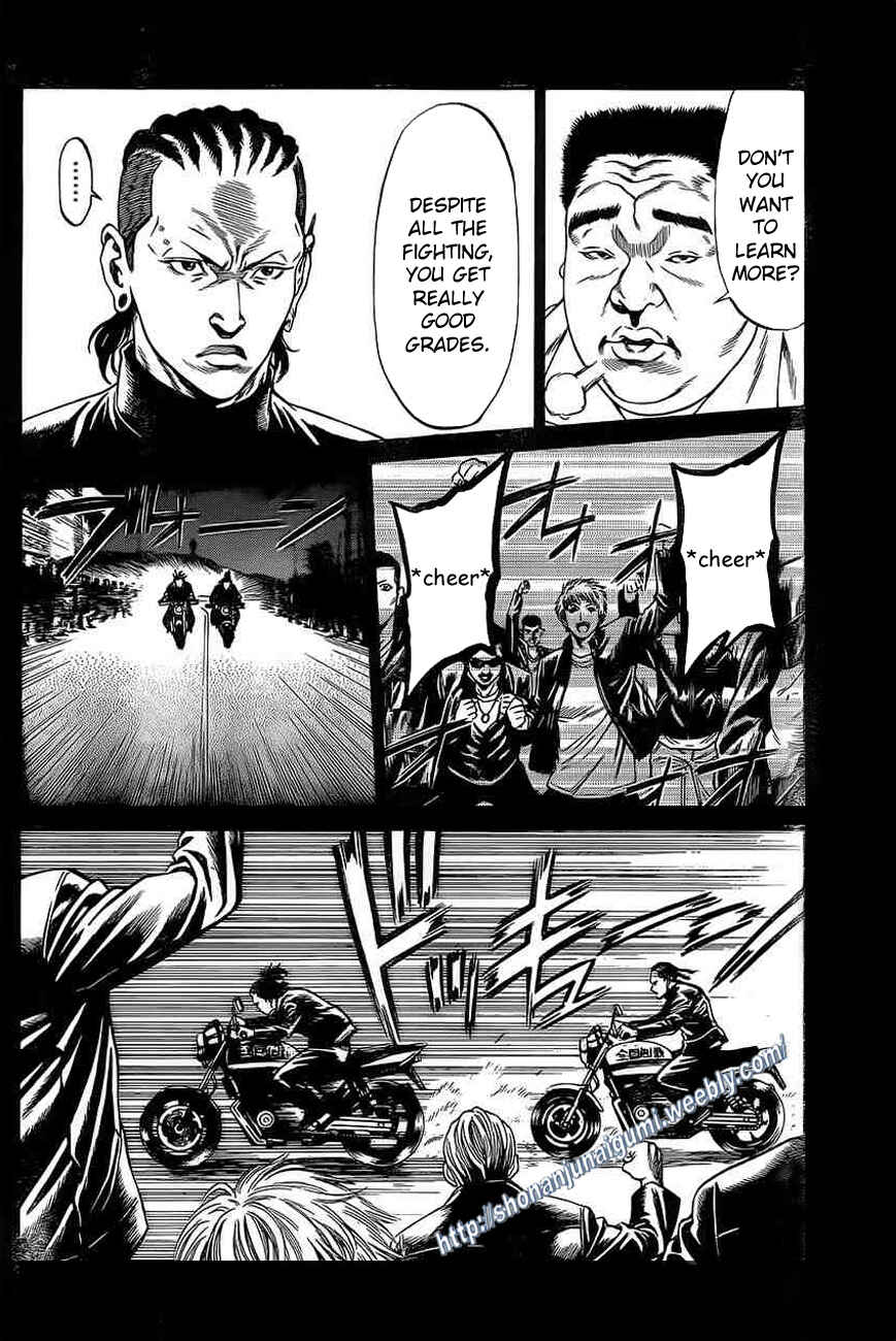Page 18 Chapter 17 Shonan Seven