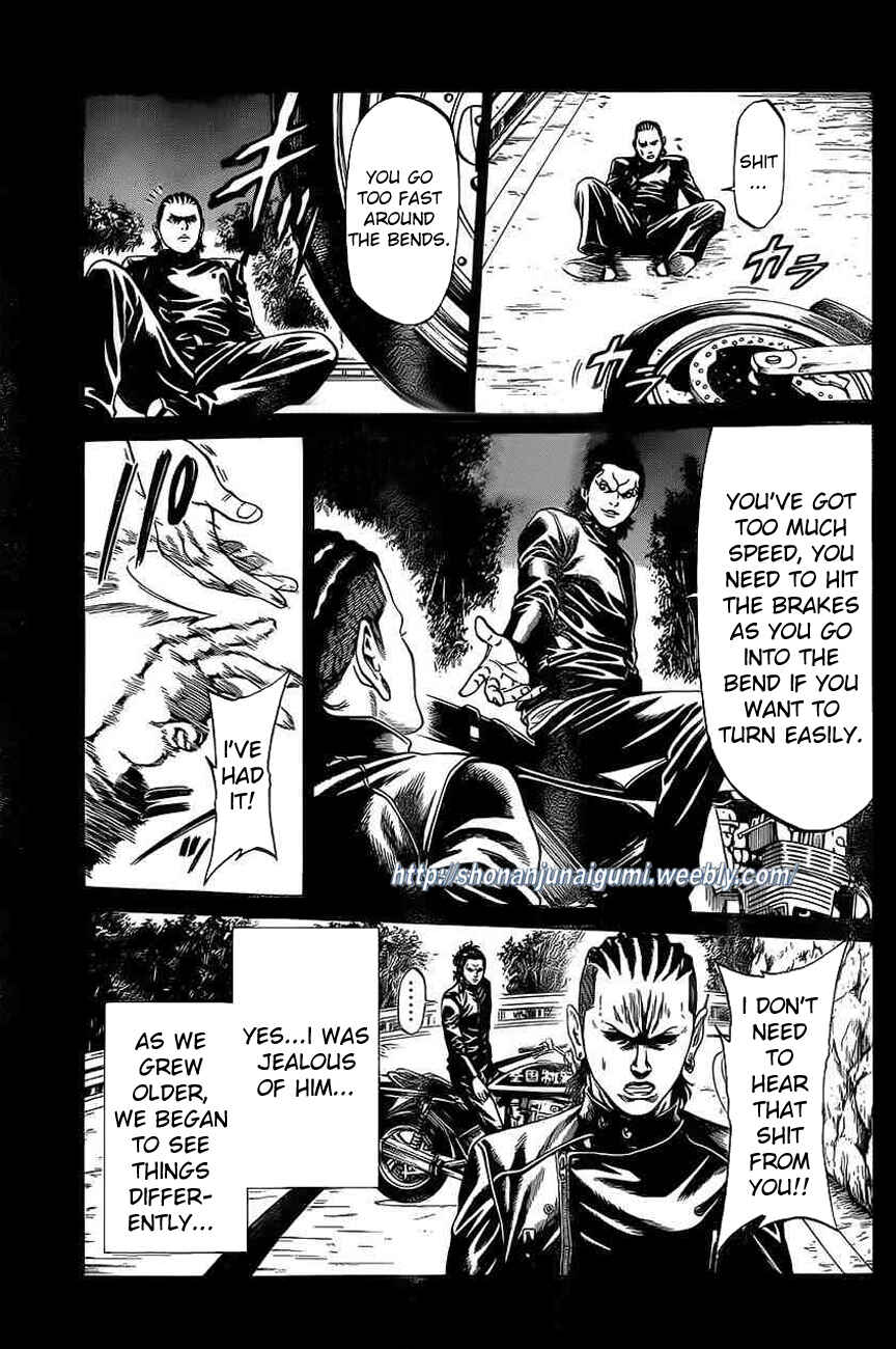 Page 21 Chapter 17 Shonan Seven