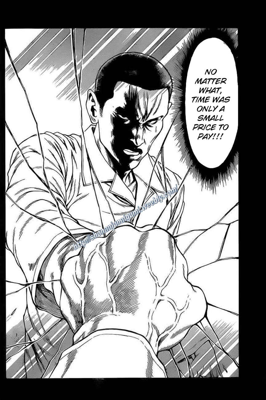 Page 24 Chapter 17 Shonan Seven