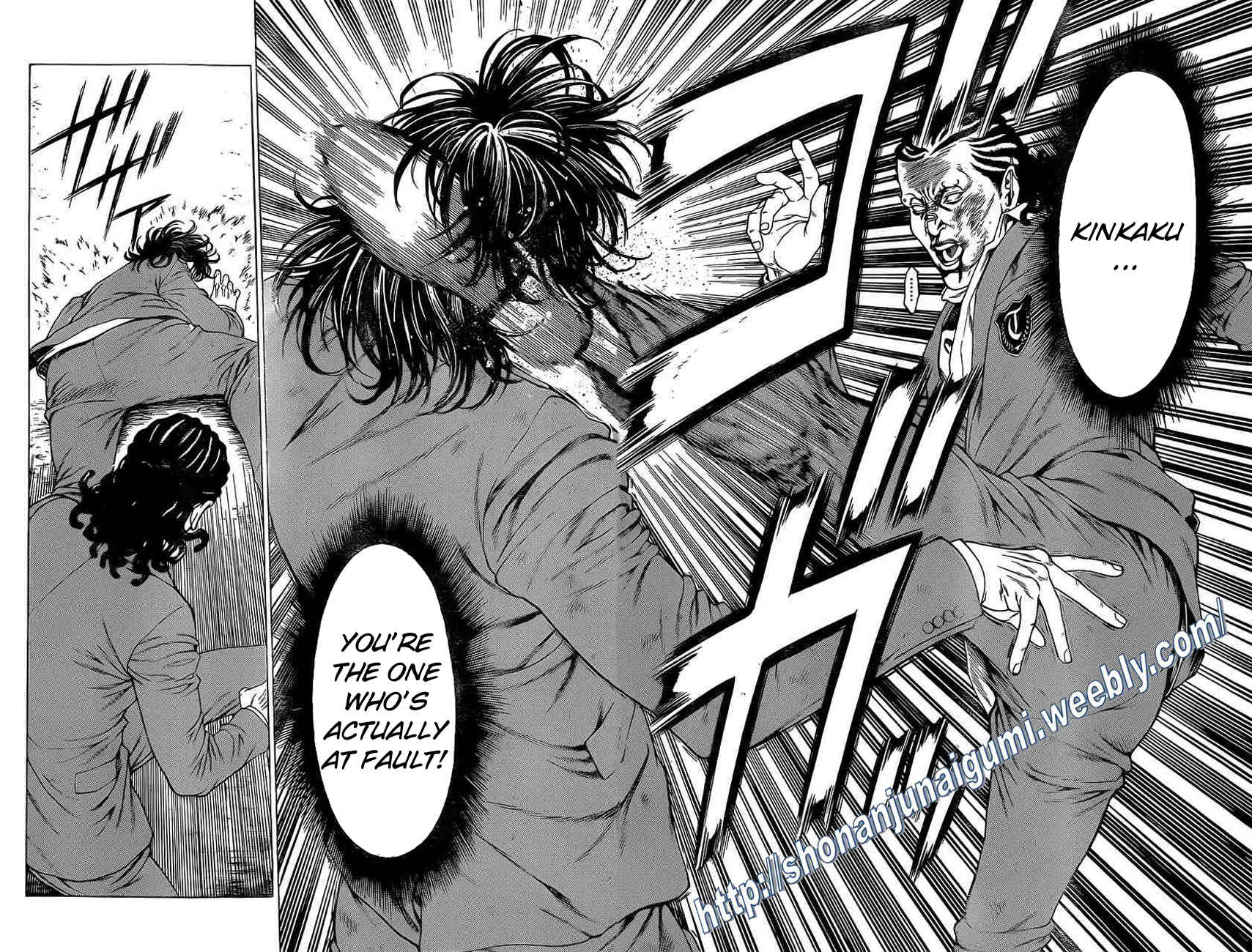 Page 26 Chapter 17 Shonan Seven