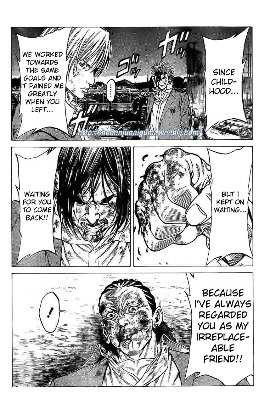 Page 31 Chapter 17 Shonan Seven