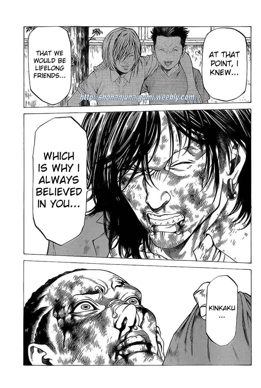 Page 38 Chapter 17 Shonan Seven