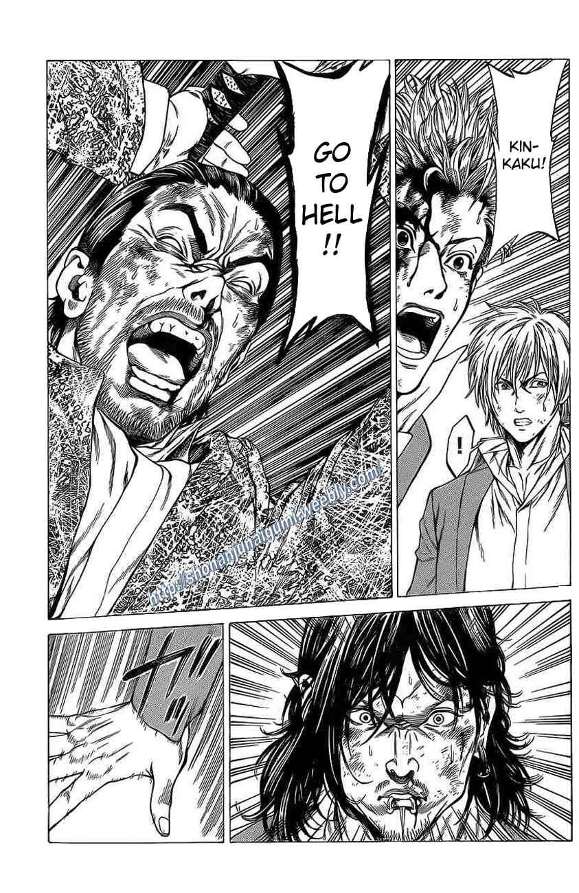 Page 42 Chapter 17 Shonan Seven