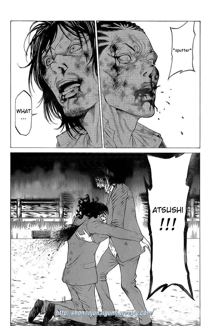 Page 44 Chapter 17 Shonan Seven