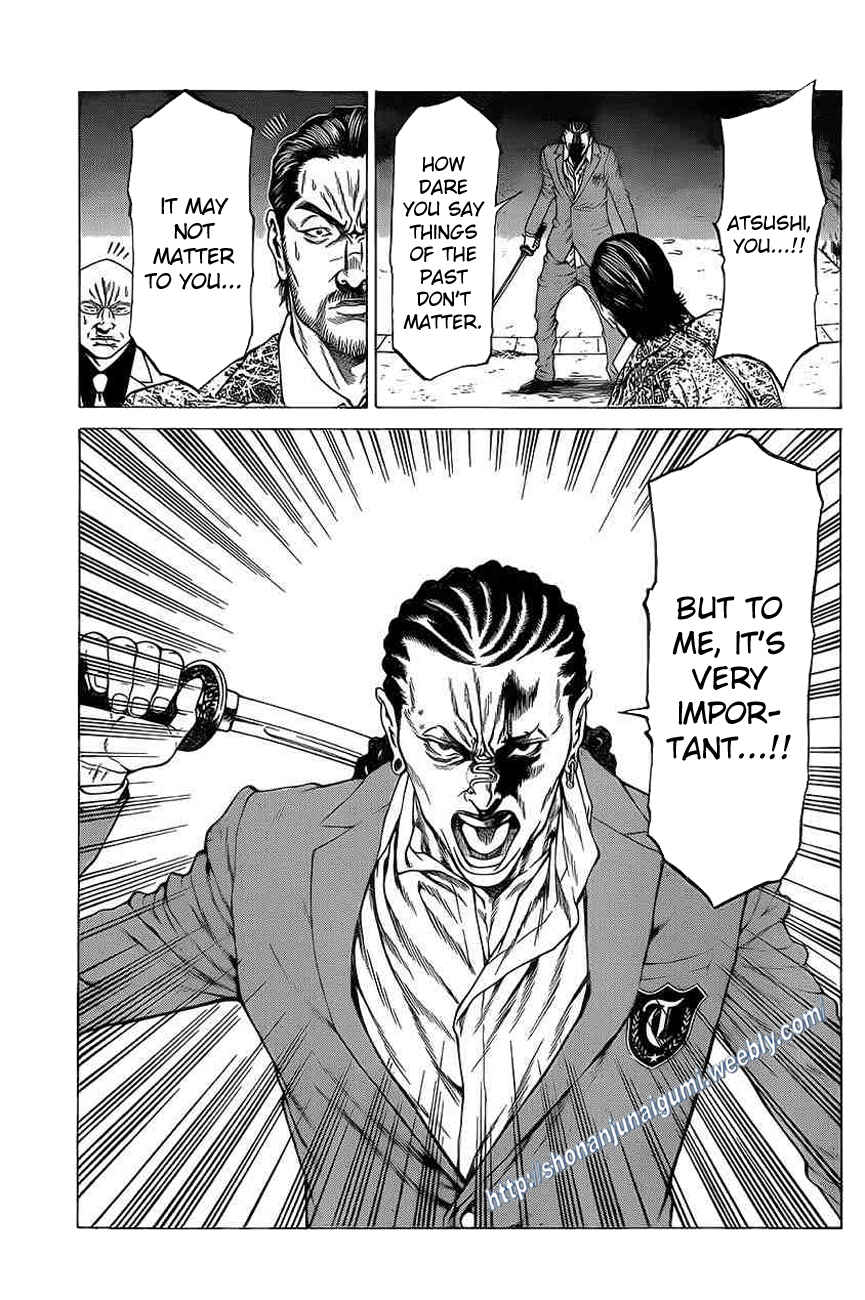 Page 6 Chapter 17 Shonan Seven