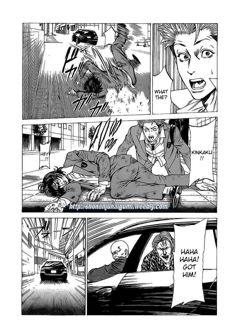 Page 12 Chapter 16 Shonan Seven