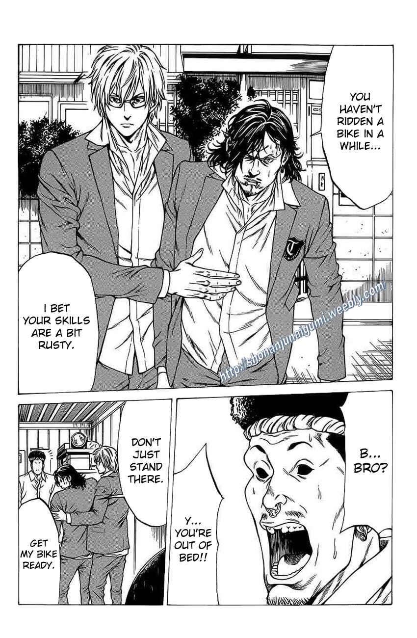 Page 23 Chapter 16 Shonan Seven