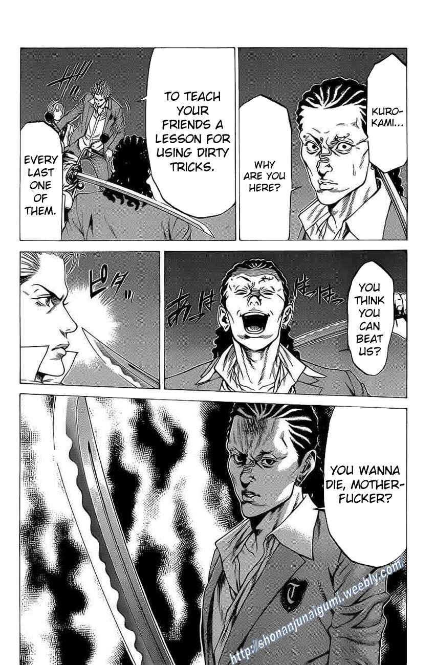 Page 31 Chapter 16 Shonan Seven