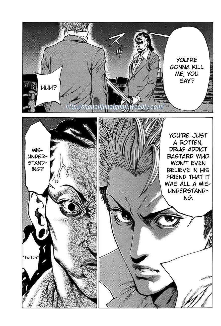 Page 32 Chapter 16 Shonan Seven