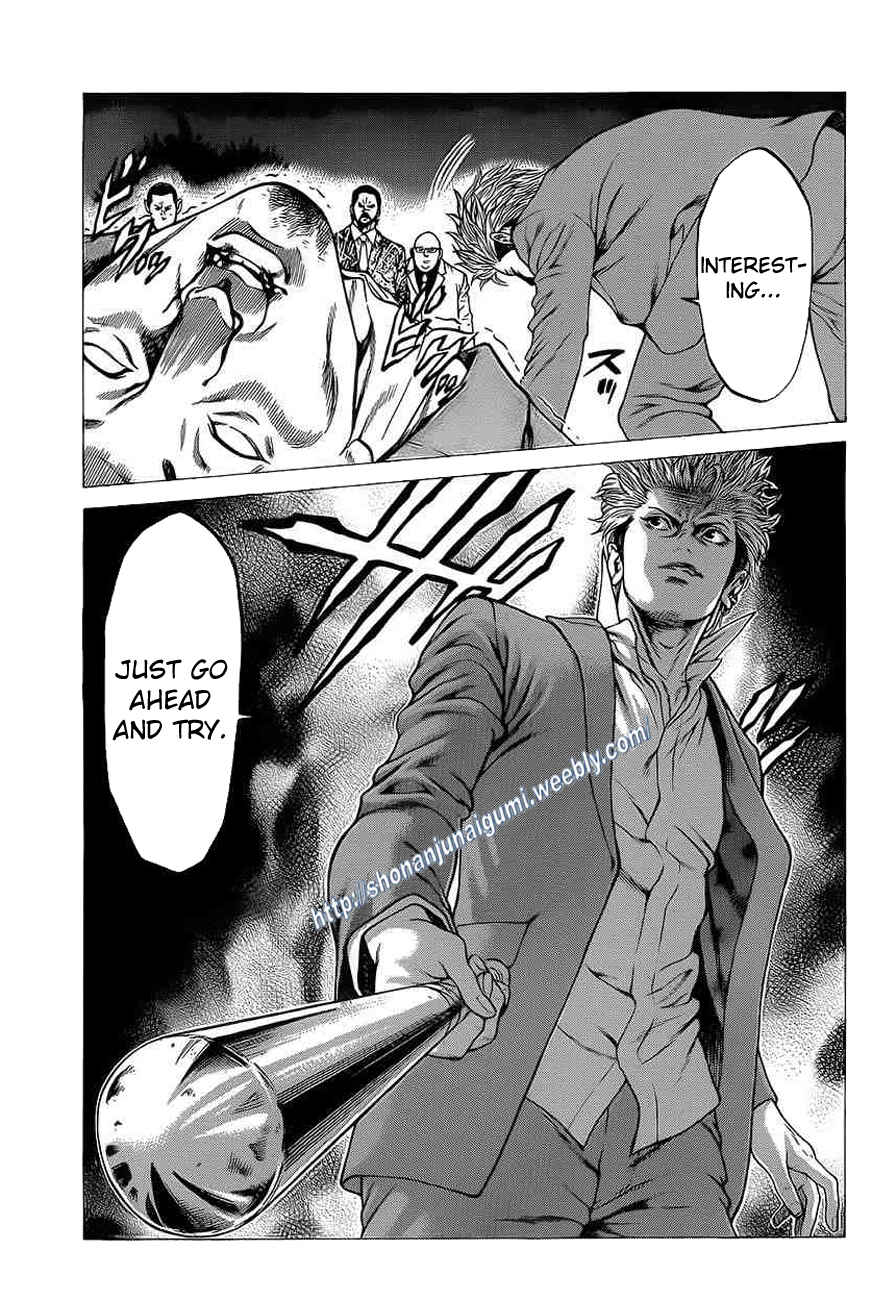 Page 40 Chapter 16 Shonan Seven