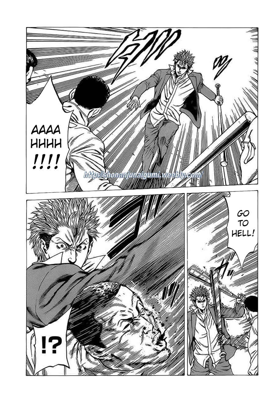 Page 42 Chapter 16 Shonan Seven
