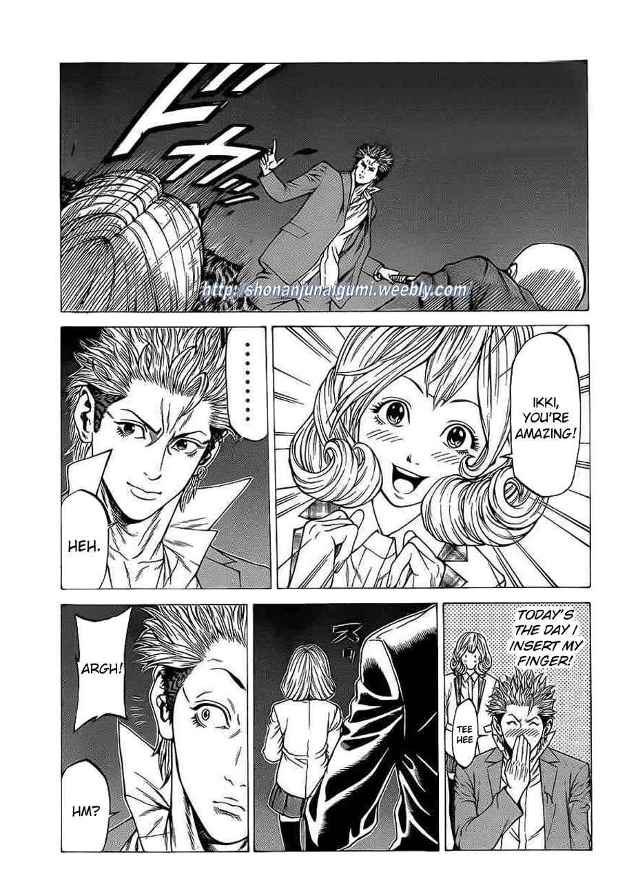 Page 44 Chapter 16 Shonan Seven