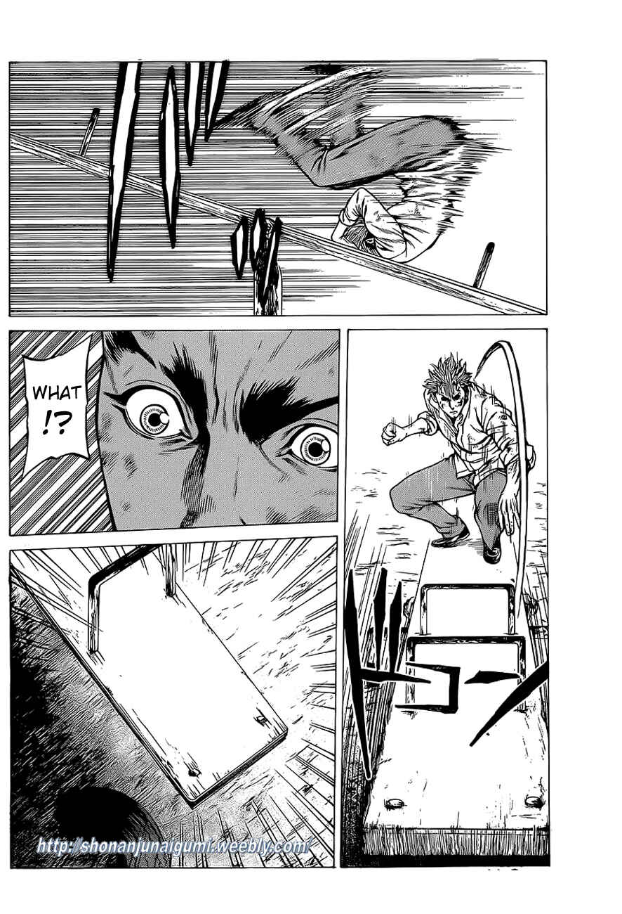 Page 12 Chapter 13 Shonan Seven