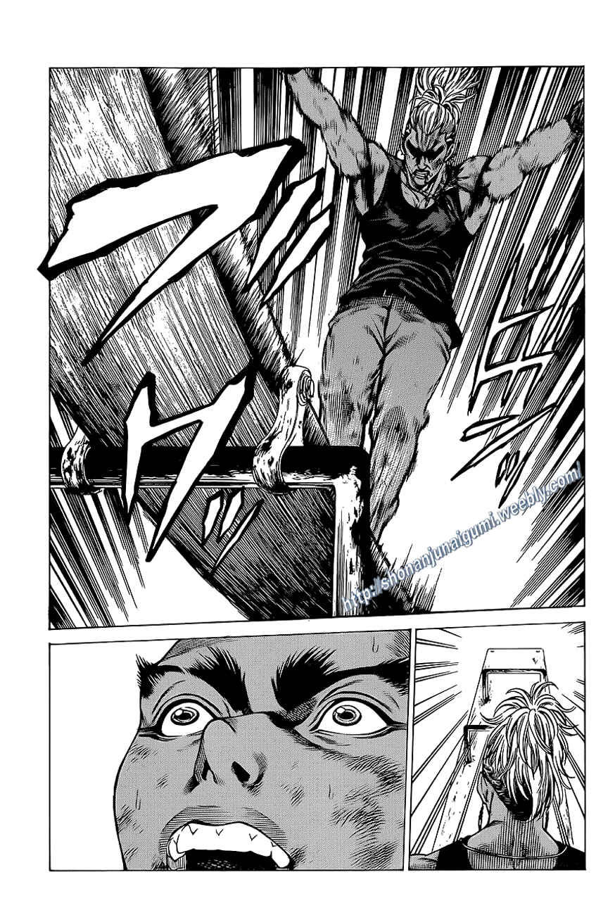 Page 13 Chapter 13 Shonan Seven