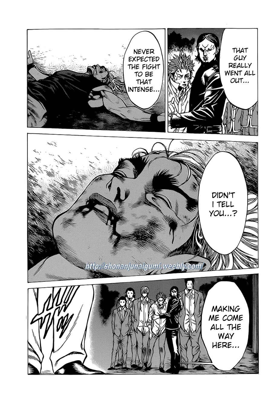 Page 21 Chapter 13 Shonan Seven