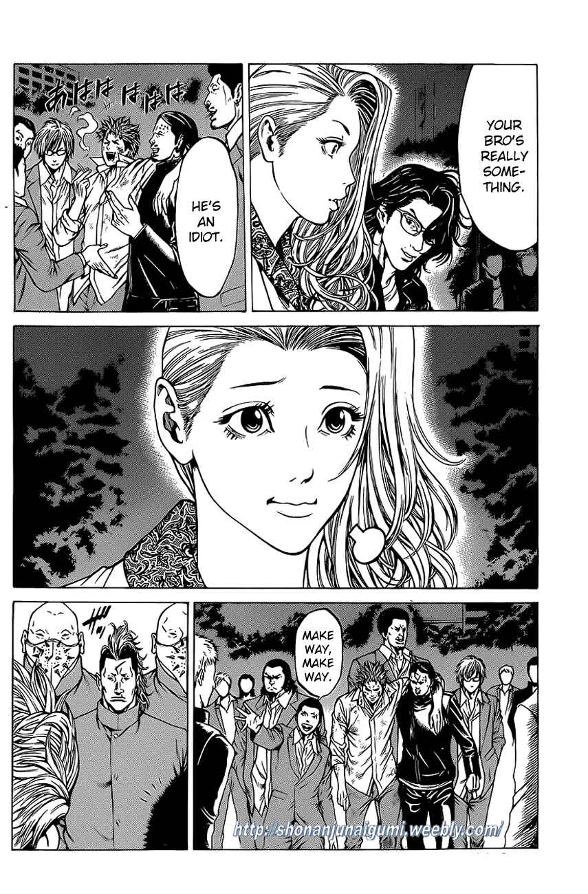 Page 24 Chapter 13 Shonan Seven