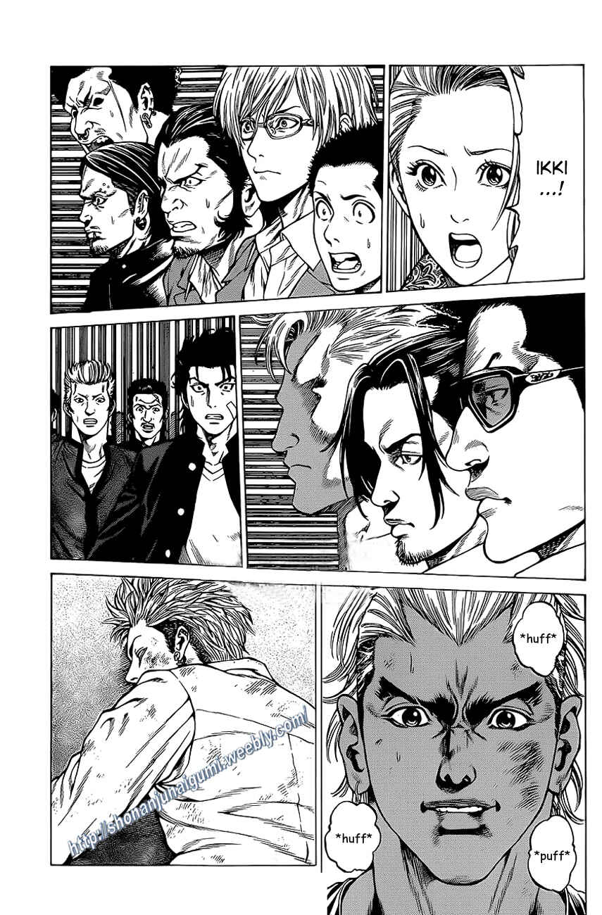 Page 3 Chapter 13 Shonan Seven