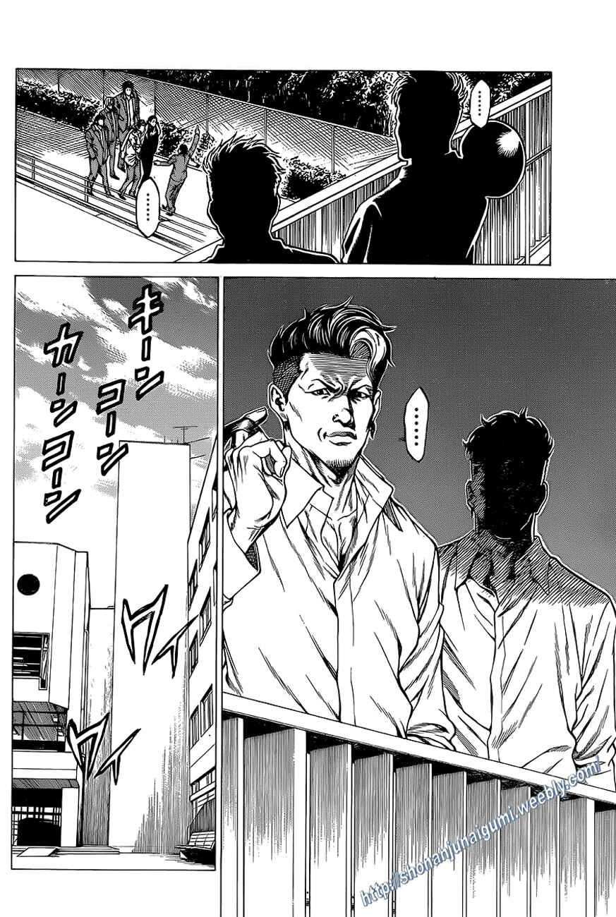 Page 30 Chapter 13 Shonan Seven