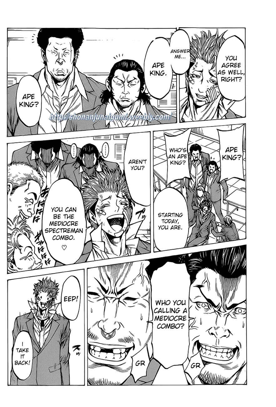 Page 32 Chapter 13 Shonan Seven