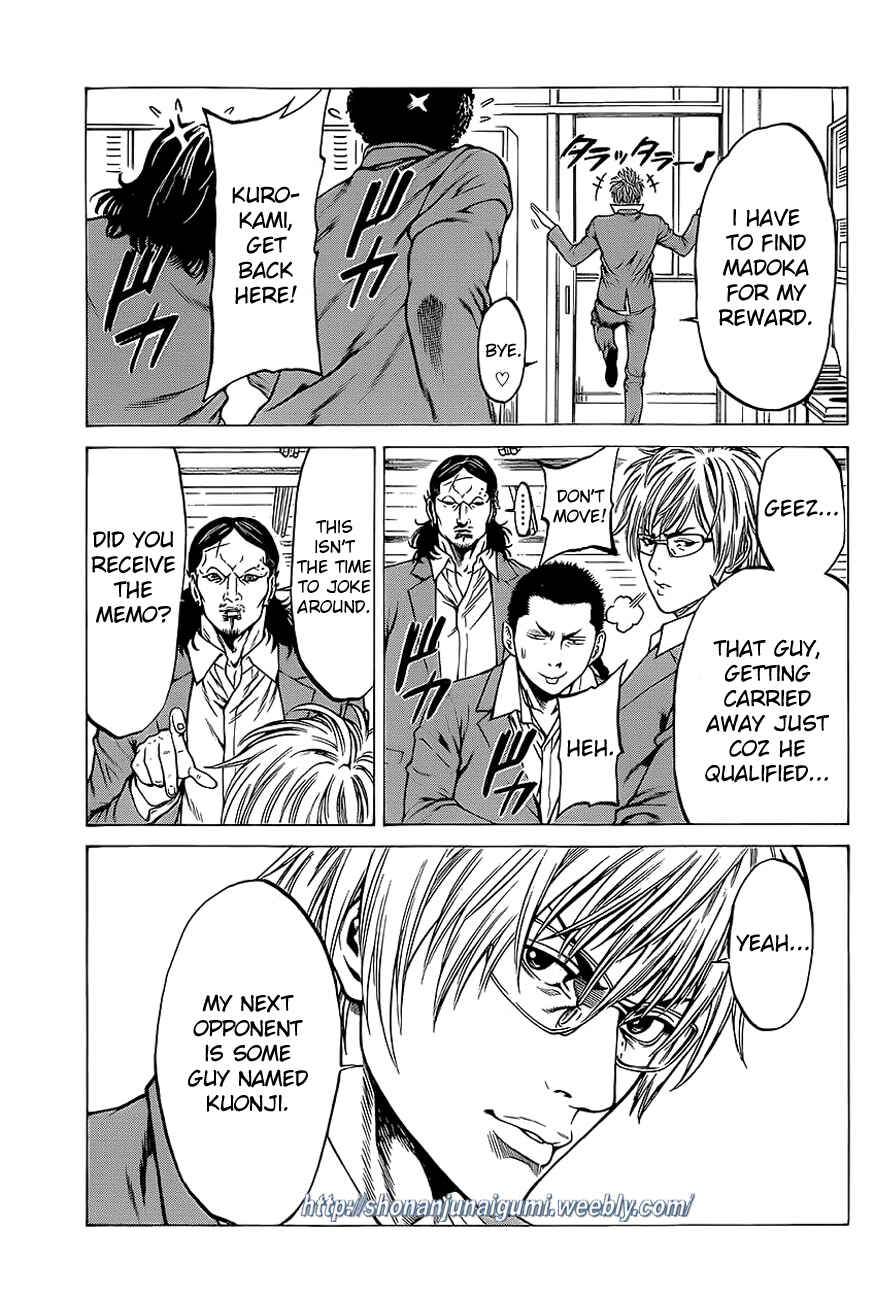 Page 33 Chapter 13 Shonan Seven