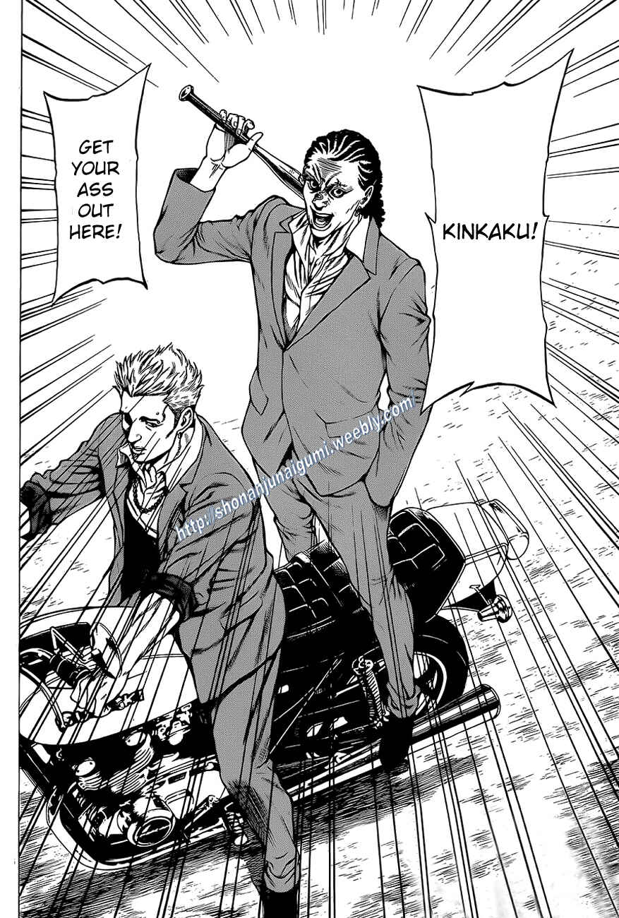 Page 36 Chapter 13 Shonan Seven