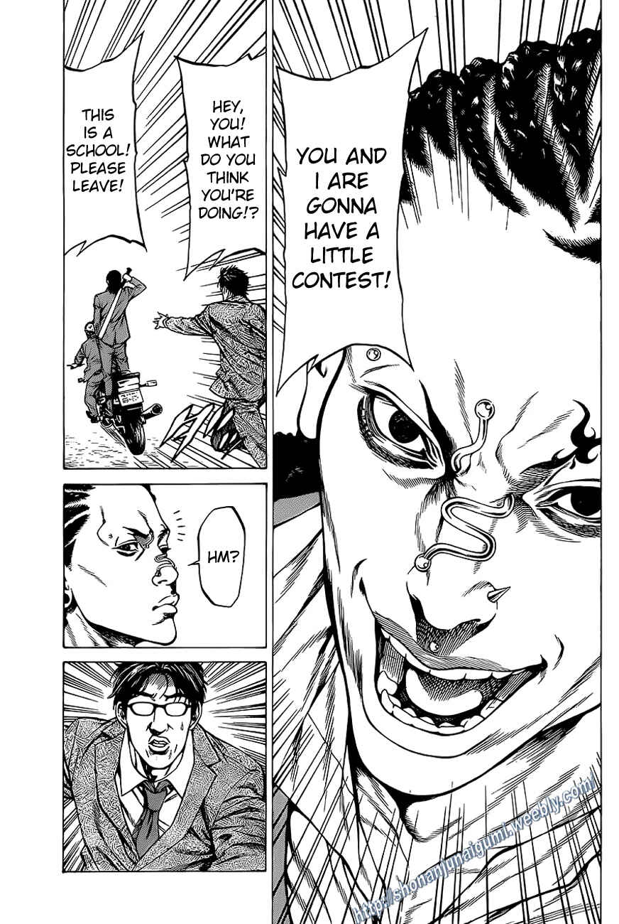 Page 37 Chapter 13 Shonan Seven