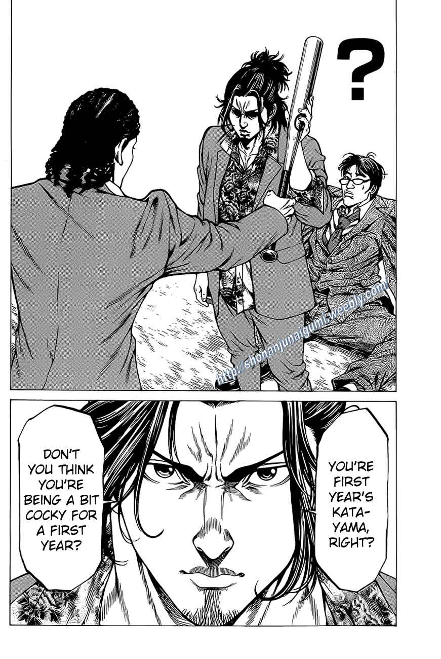 Page 39 Chapter 13 Shonan Seven
