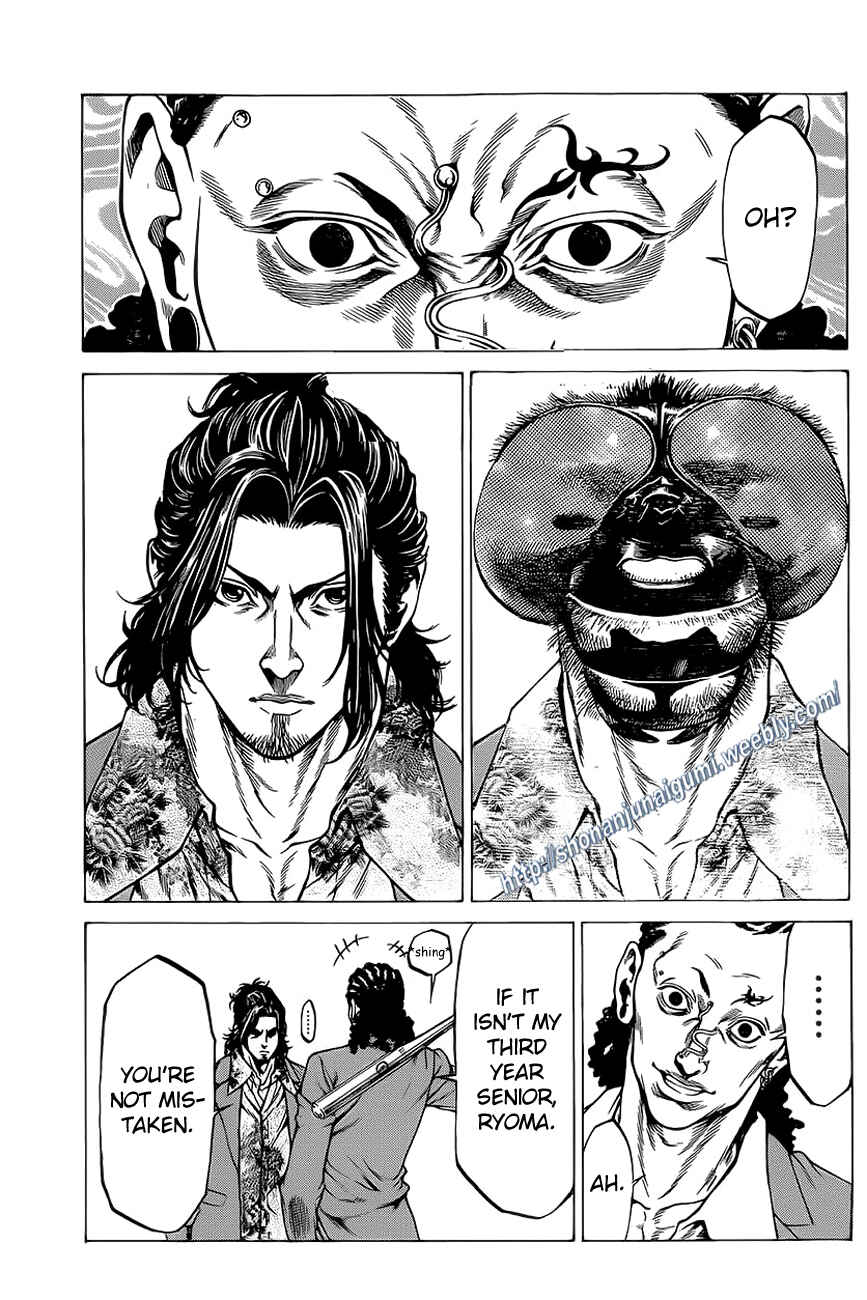 Page 40 Chapter 13 Shonan Seven