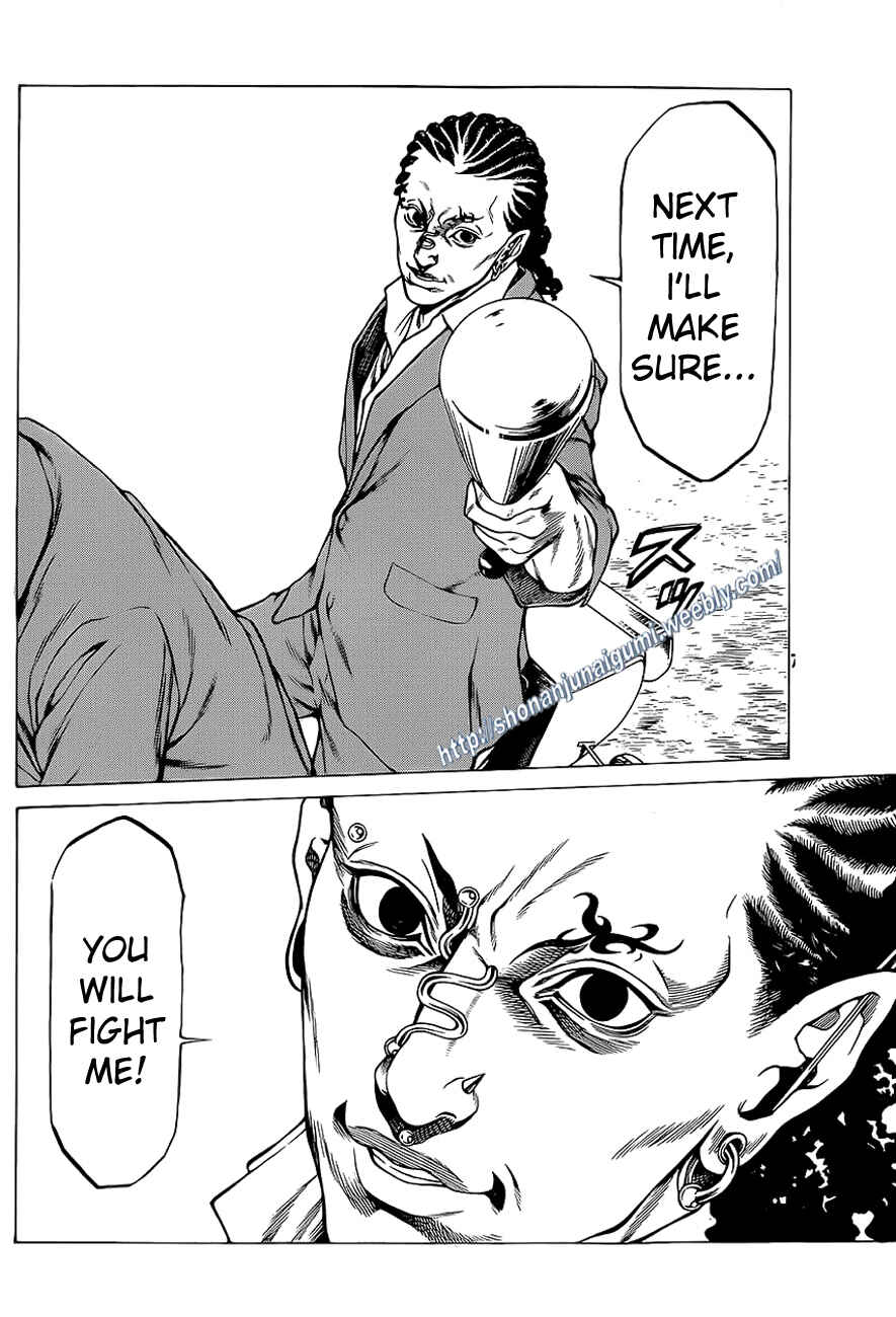 Page 43 Chapter 13 Shonan Seven