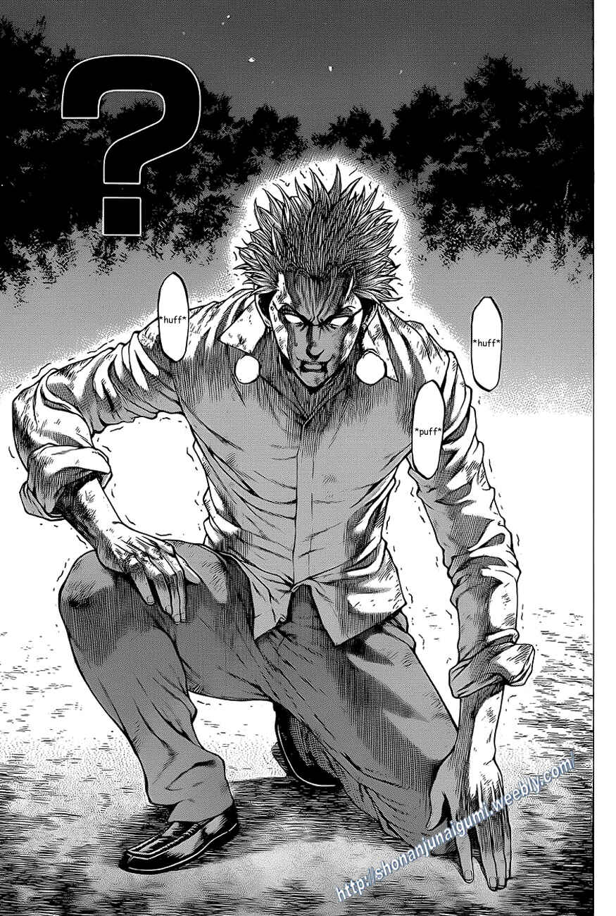 Page 5 Chapter 13 Shonan Seven