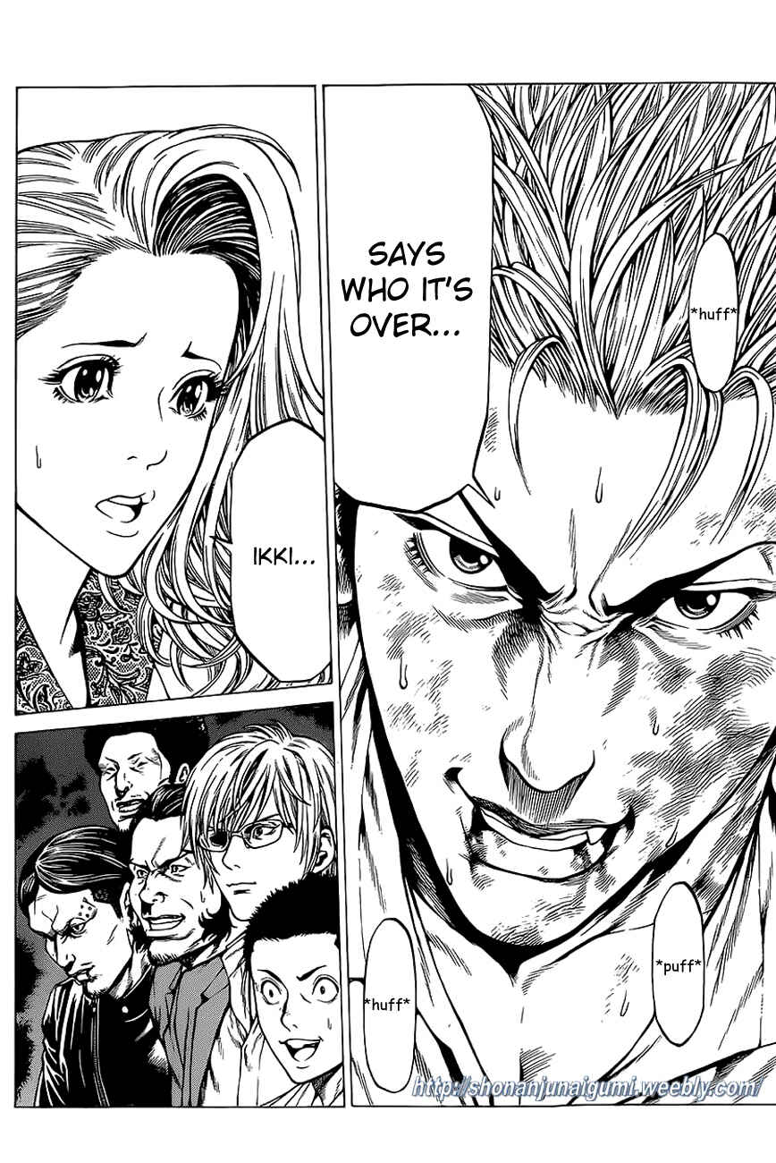 Page 6 Chapter 13 Shonan Seven