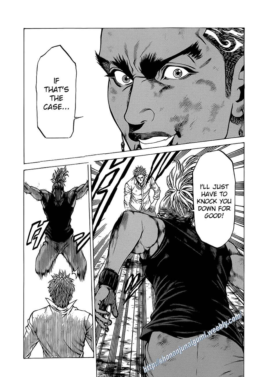 Page 7 Chapter 13 Shonan Seven