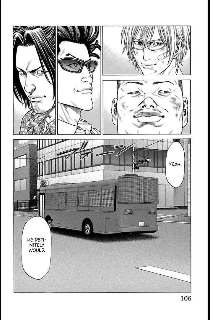 Page 12 Chapter 66 Shonan Seven