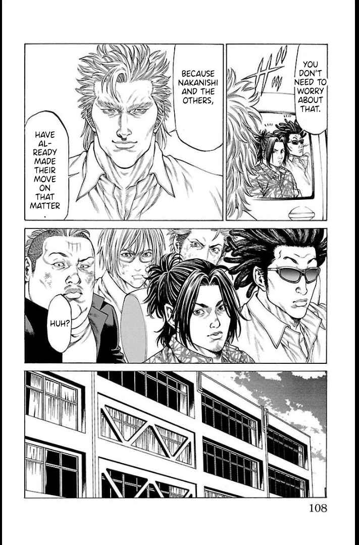 Page 14 Chapter 66 Shonan Seven