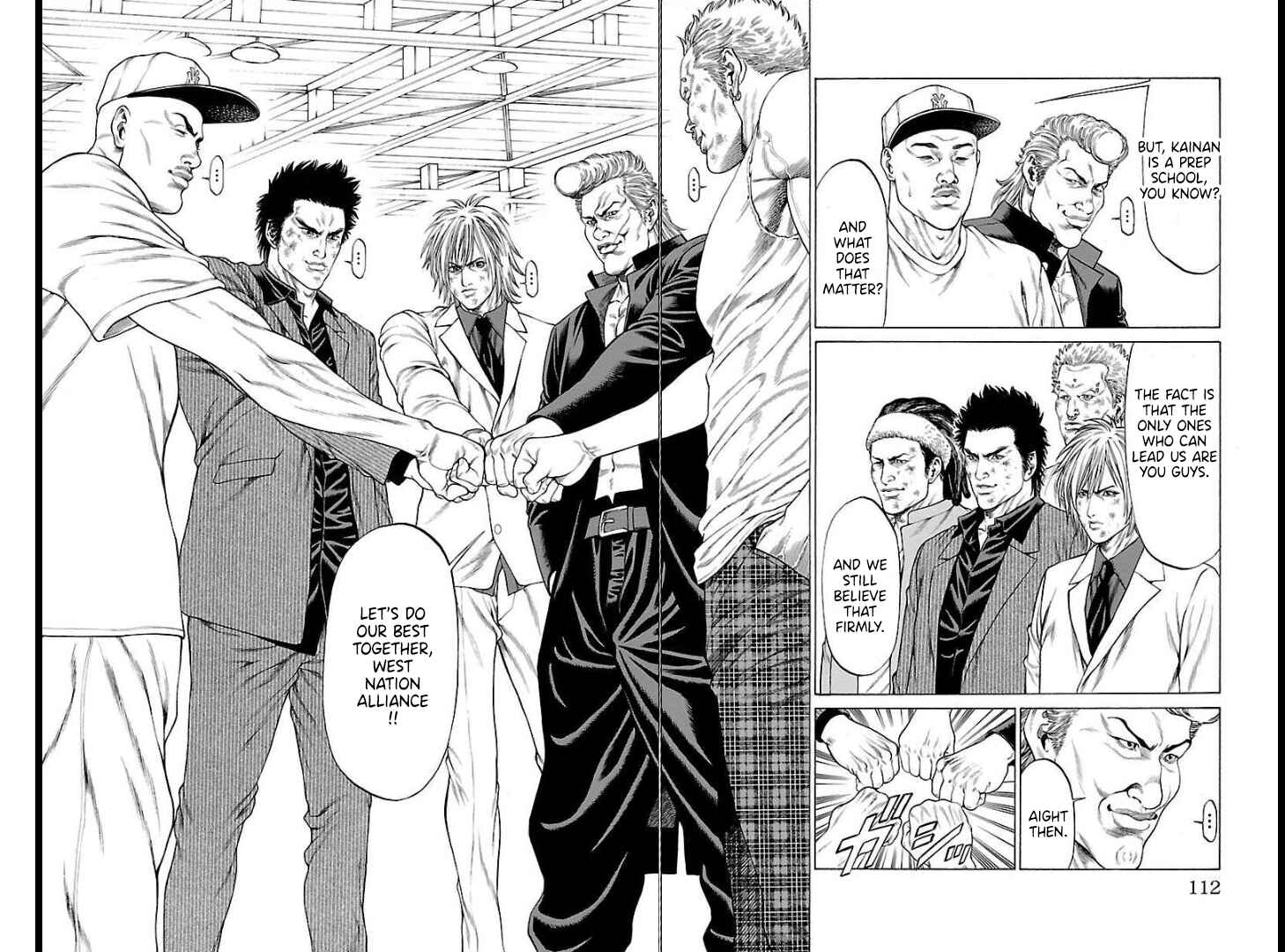 Page 18 Chapter 66 Shonan Seven