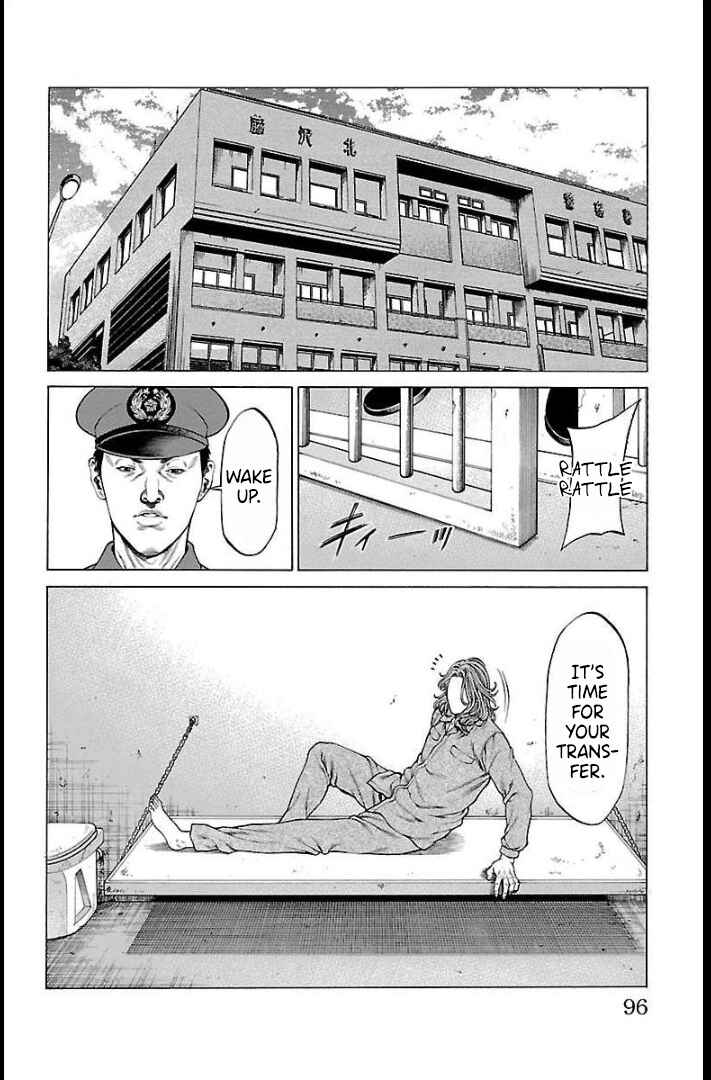 Page 2 Chapter 66 Shonan Seven
