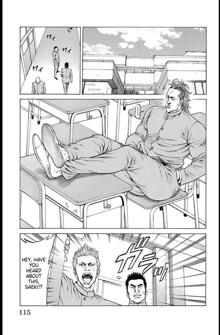 Page 20 Chapter 66 Shonan Seven