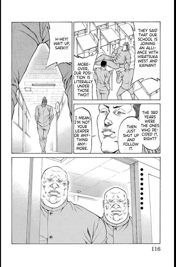 Page 21 Chapter 66 Shonan Seven
