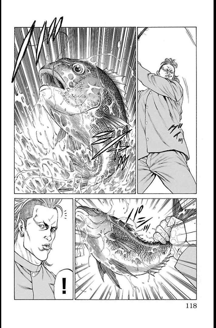 Page 23 Chapter 66 Shonan Seven