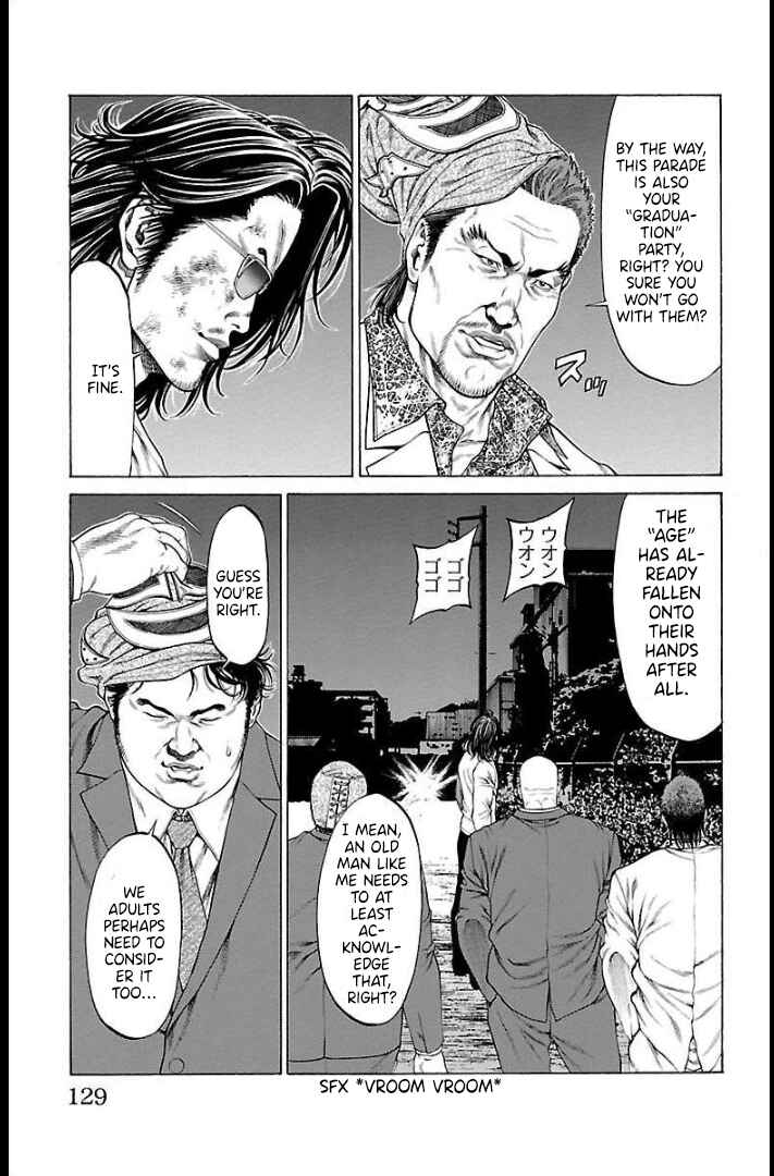 Page 34 Chapter 66 Shonan Seven