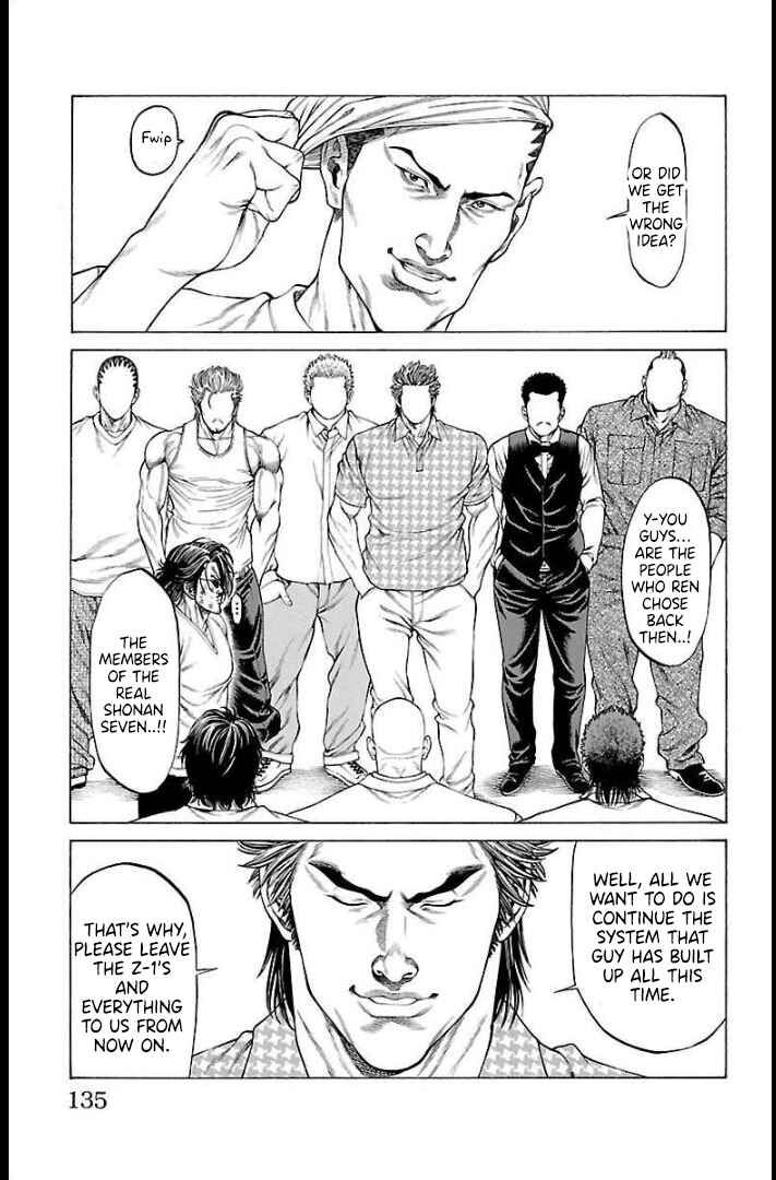 Page 39 Chapter 66 Shonan Seven