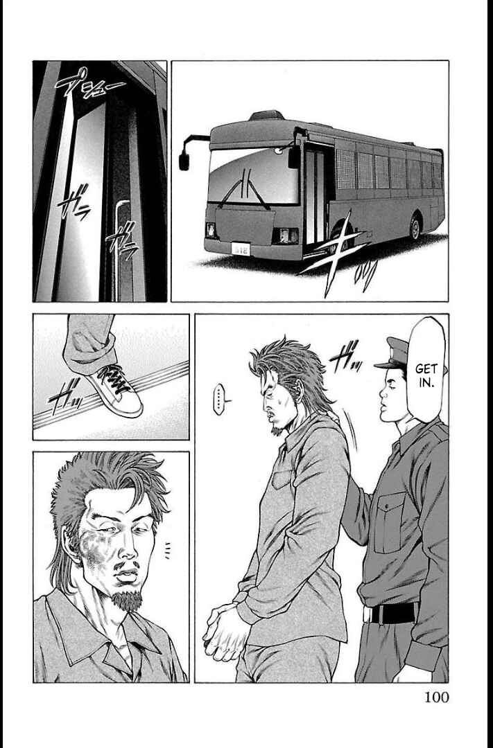 Page 6 Chapter 66 Shonan Seven
