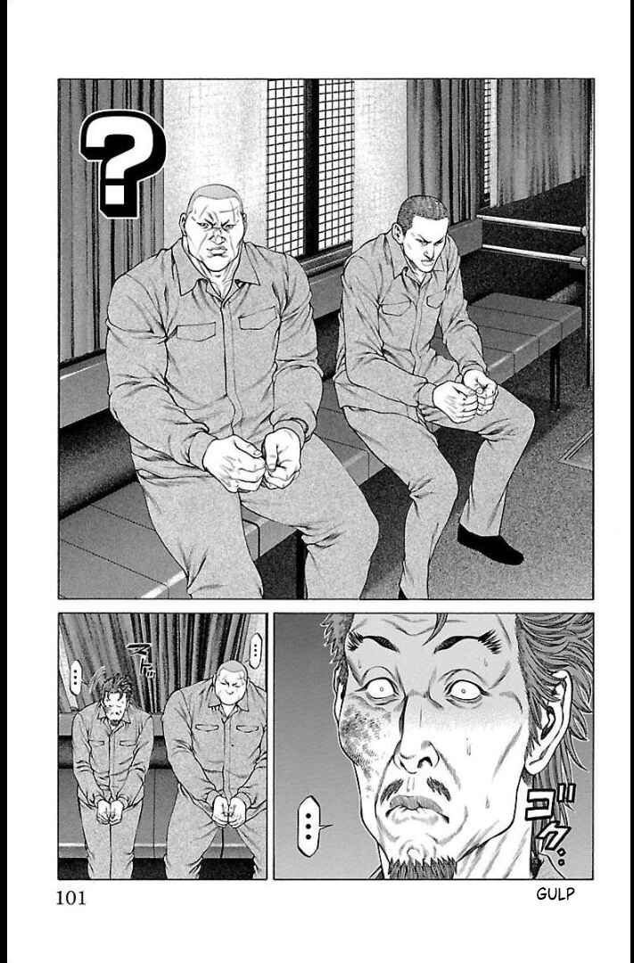 Page 7 Chapter 66 Shonan Seven