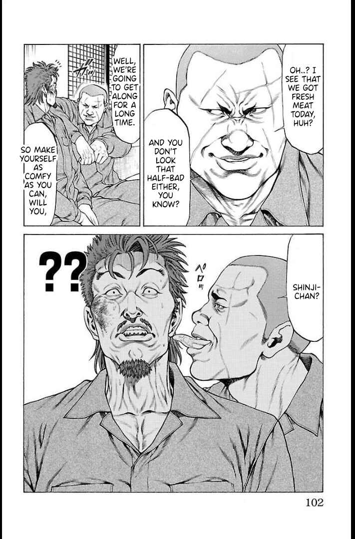 Page 8 Chapter 66 Shonan Seven